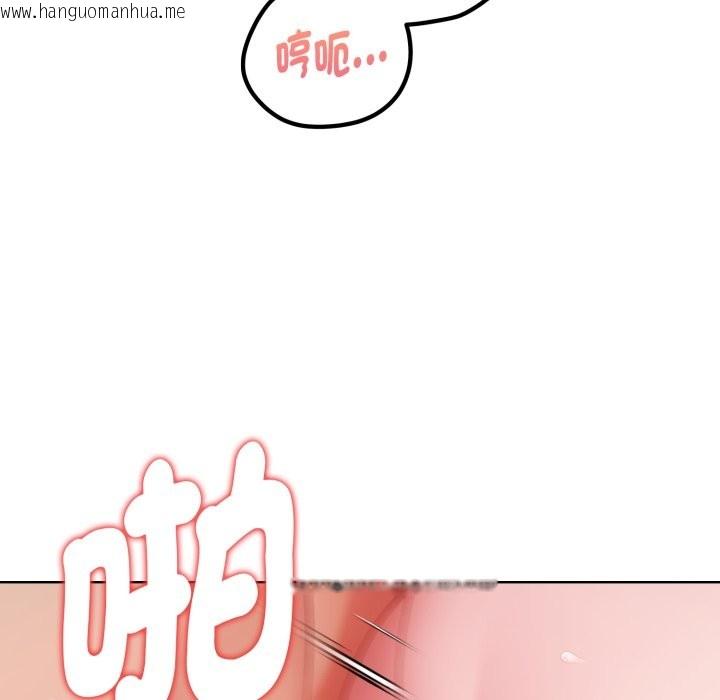 韩国漫画欲演越烈/捕捉美少女韩漫_欲演越烈/捕捉美少女-第28话在线免费阅读-韩国漫画-第46张图片