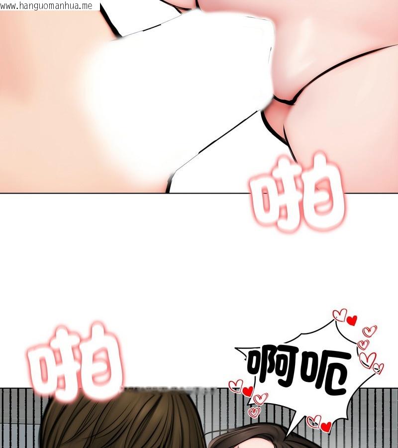 韩国漫画老婆卷款潜逃后韩漫_老婆卷款潜逃后-第11话在线免费阅读-韩国漫画-第66张图片