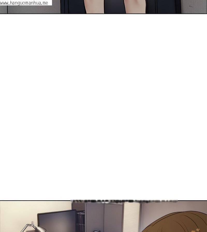 韩国漫画老婆卷款潜逃后韩漫_老婆卷款潜逃后-第1话在线免费阅读-韩国漫画-第157张图片