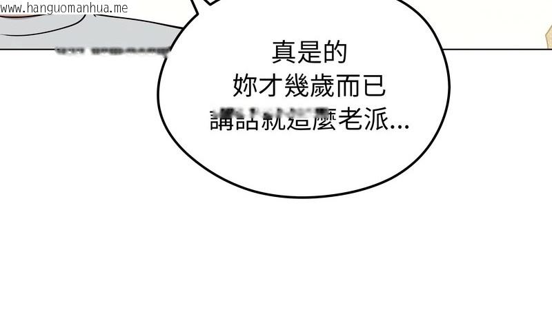 韩国漫画老婆卷款潜逃后韩漫_老婆卷款潜逃后-第19话在线免费阅读-韩国漫画-第69张图片