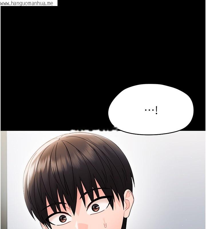 韩国漫画幼惑韩漫_幼惑-第18话-在男友面前被人上了在线免费阅读-韩国漫画-第73张图片