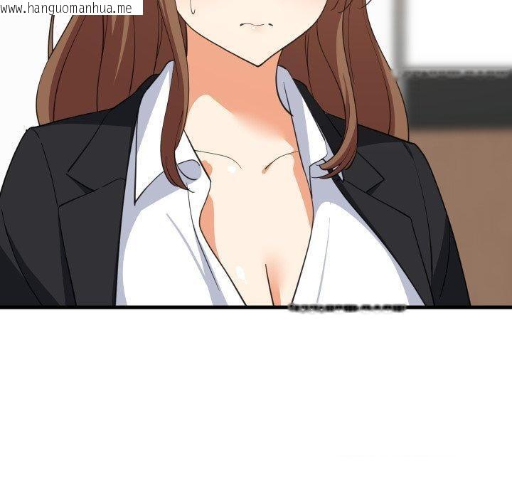 韩国漫画难缠姐妹偏要和我同居/家教住我家韩漫_难缠姐妹偏要和我同居/家教住我家-第82话在线免费阅读-韩国漫画-第20张图片