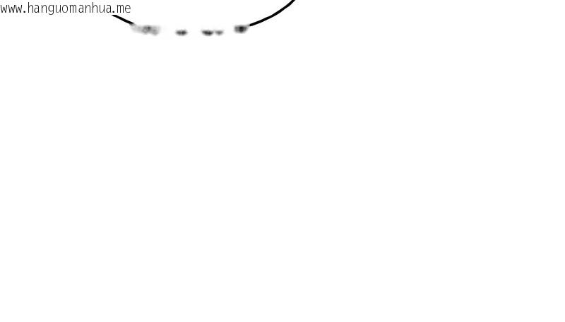 韩国漫画老婆卷款潜逃后韩漫_老婆卷款潜逃后-第40话在线免费阅读-韩国漫画-第89张图片