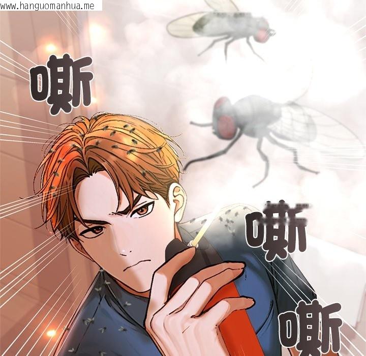 韩国漫画交易以外/成为房地产大亨的我韩漫_交易以外/成为房地产大亨的我-第13话在线免费阅读-韩国漫画-第41张图片