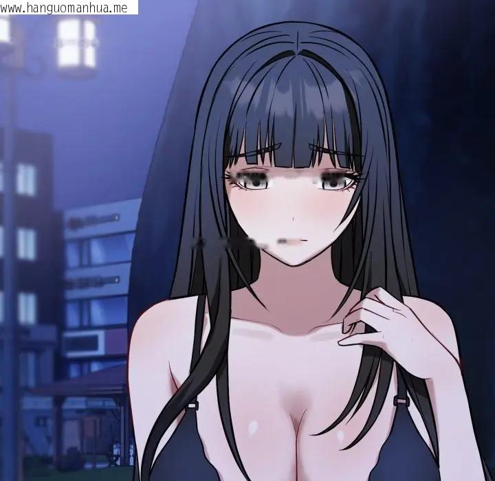 韩国漫画错位的星辰/今天也要加油韩漫_错位的星辰/今天也要加油-第31话在线免费阅读-韩国漫画-第132张图片