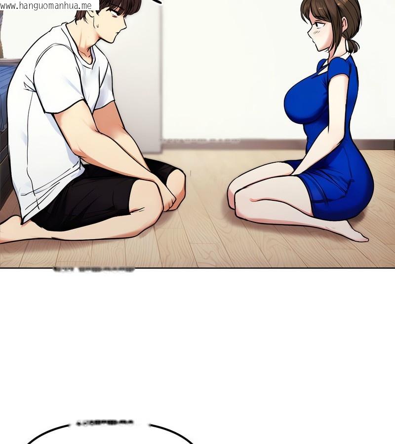 韩国漫画老婆卷款潜逃后韩漫_老婆卷款潜逃后-第2话在线免费阅读-韩国漫画-第63张图片