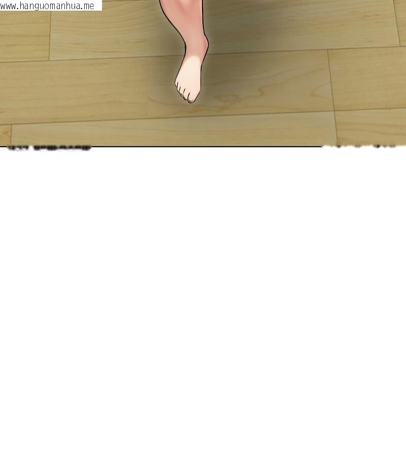 韩国漫画老婆卷款潜逃后韩漫_老婆卷款潜逃后-第47话在线免费阅读-韩国漫画-第45张图片