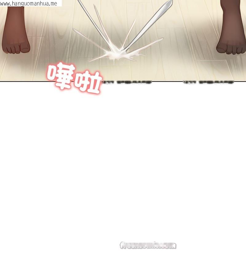 韩国漫画老婆卷款潜逃后韩漫_老婆卷款潜逃后-第43话在线免费阅读-韩国漫画-第56张图片