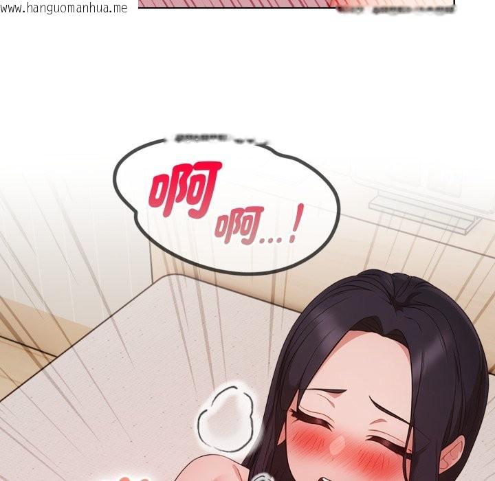 韩国漫画欲演越烈/捕捉美少女韩漫_欲演越烈/捕捉美少女-第28话在线免费阅读-韩国漫画-第52张图片