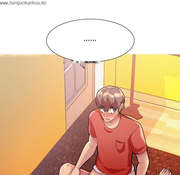 韩国漫画难解的三角关系韩漫_难解的三角关系-第8话在线免费阅读-韩国漫画-第77张图片