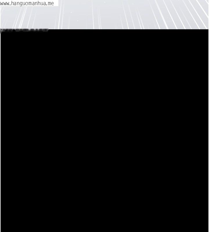 韩国漫画幼惑韩漫_幼惑-第18话-在男友面前被人上了在线免费阅读-韩国漫画-第153张图片