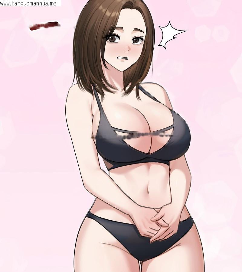 韩国漫画老婆卷款潜逃后韩漫_老婆卷款潜逃后-第41话在线免费阅读-韩国漫画-第16张图片