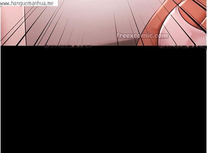 韩国漫画极乐泳池趴韩漫_极乐泳池趴-第23话-陷入绝望之中在线免费阅读-韩国漫画-第56张图片