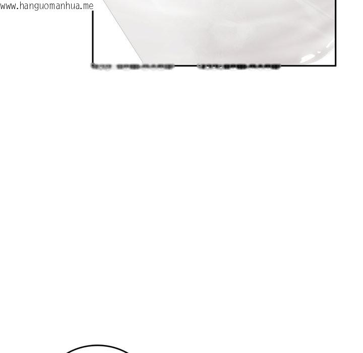 韩国漫画交易以外/成为房地产大亨的我韩漫_交易以外/成为房地产大亨的我-第13话在线免费阅读-韩国漫画-第141张图片