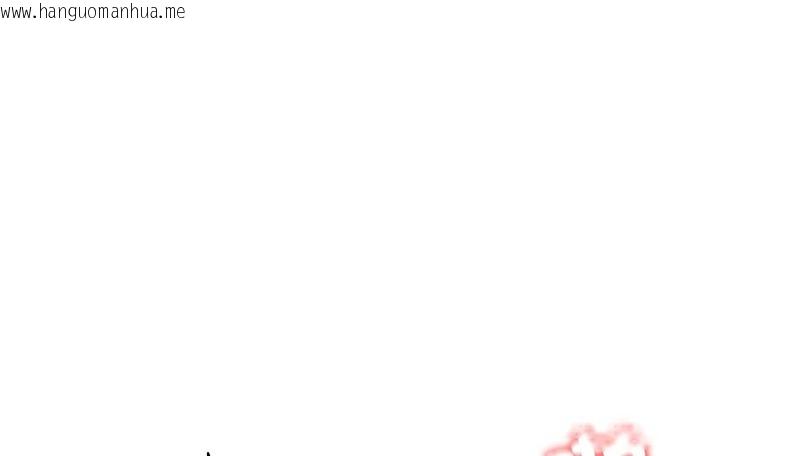 韩国漫画老婆卷款潜逃后韩漫_老婆卷款潜逃后-第41话在线免费阅读-韩国漫画-第129张图片