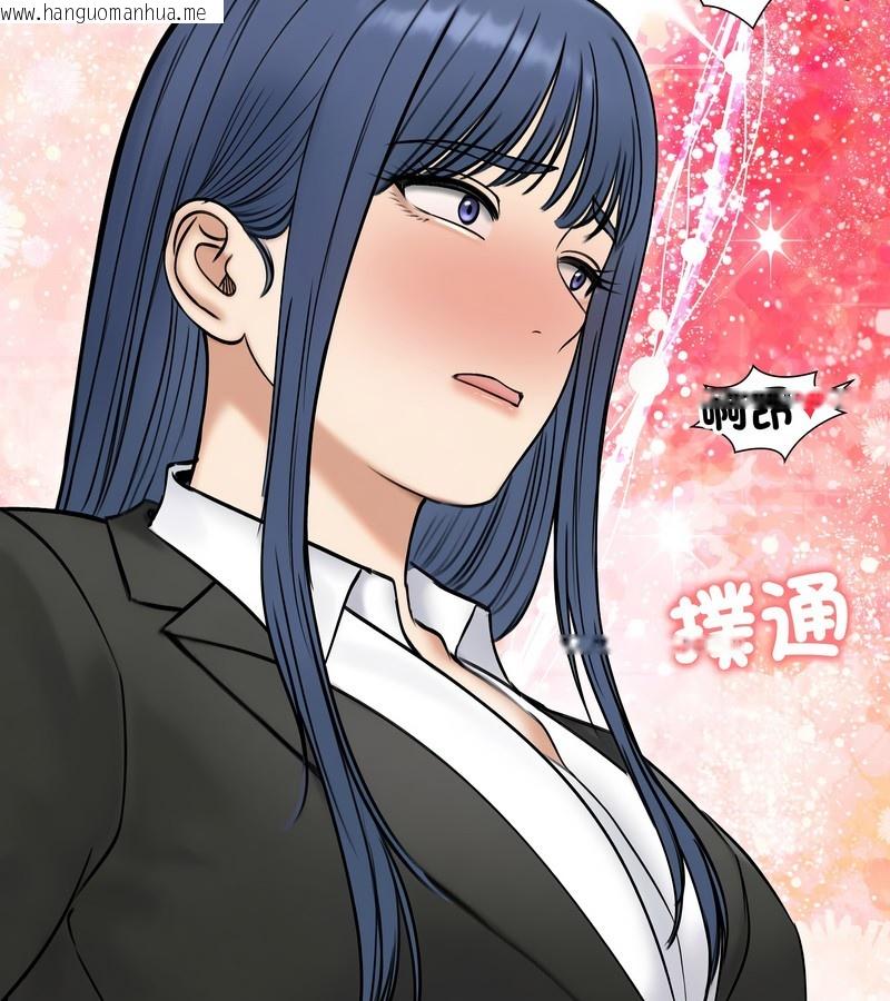 韩国漫画老婆卷款潜逃后韩漫_老婆卷款潜逃后-第47话在线免费阅读-韩国漫画-第154张图片