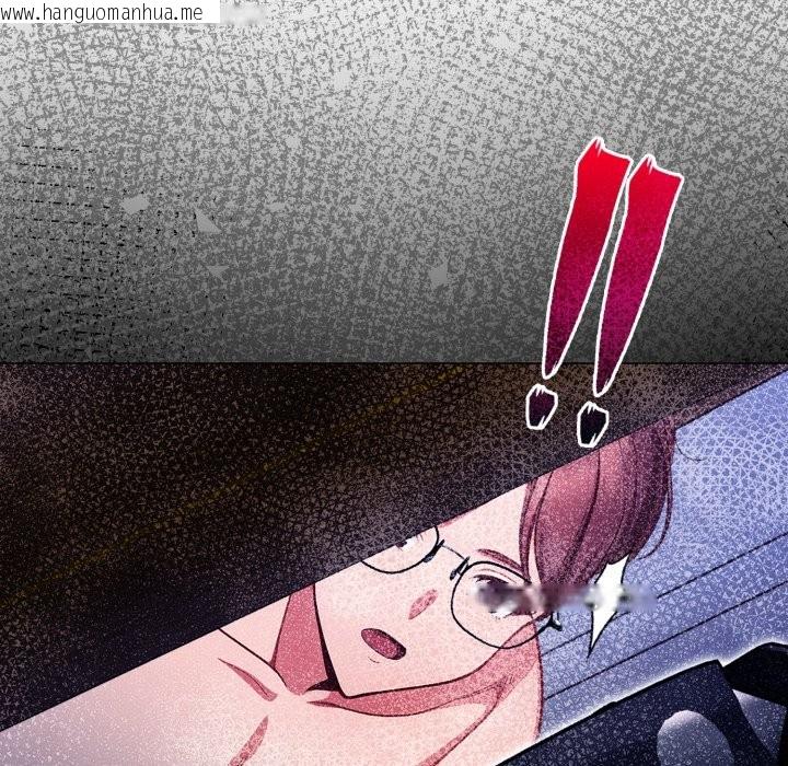 韩国漫画欲演越烈/捕捉美少女韩漫_欲演越烈/捕捉美少女-第26话在线免费阅读-韩国漫画-第99张图片