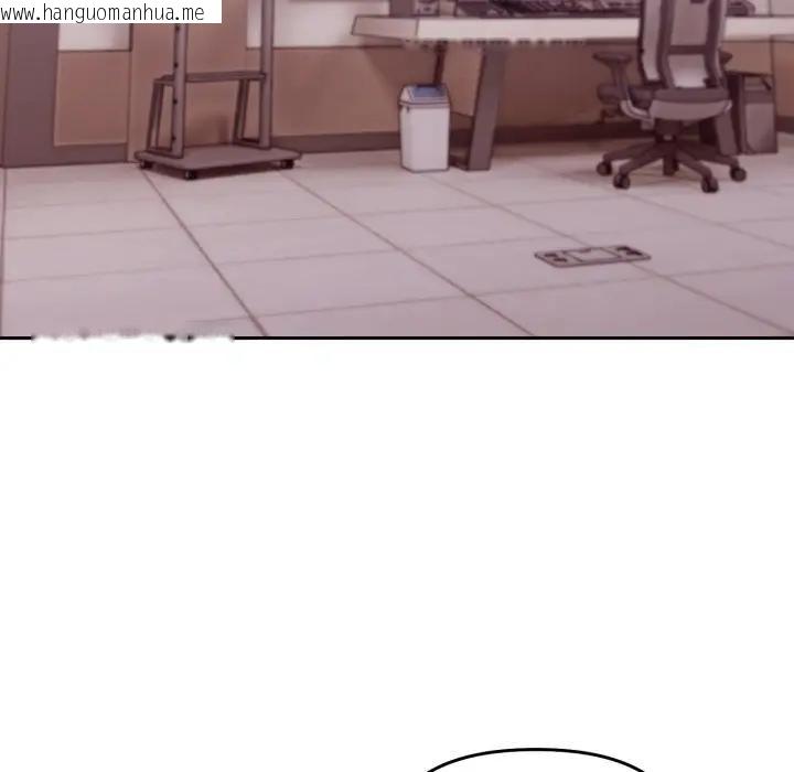 韩国漫画难言之秘/说不出口的秘密韩漫_难言之秘/说不出口的秘密-第34话在线免费阅读-韩国漫画-第117张图片