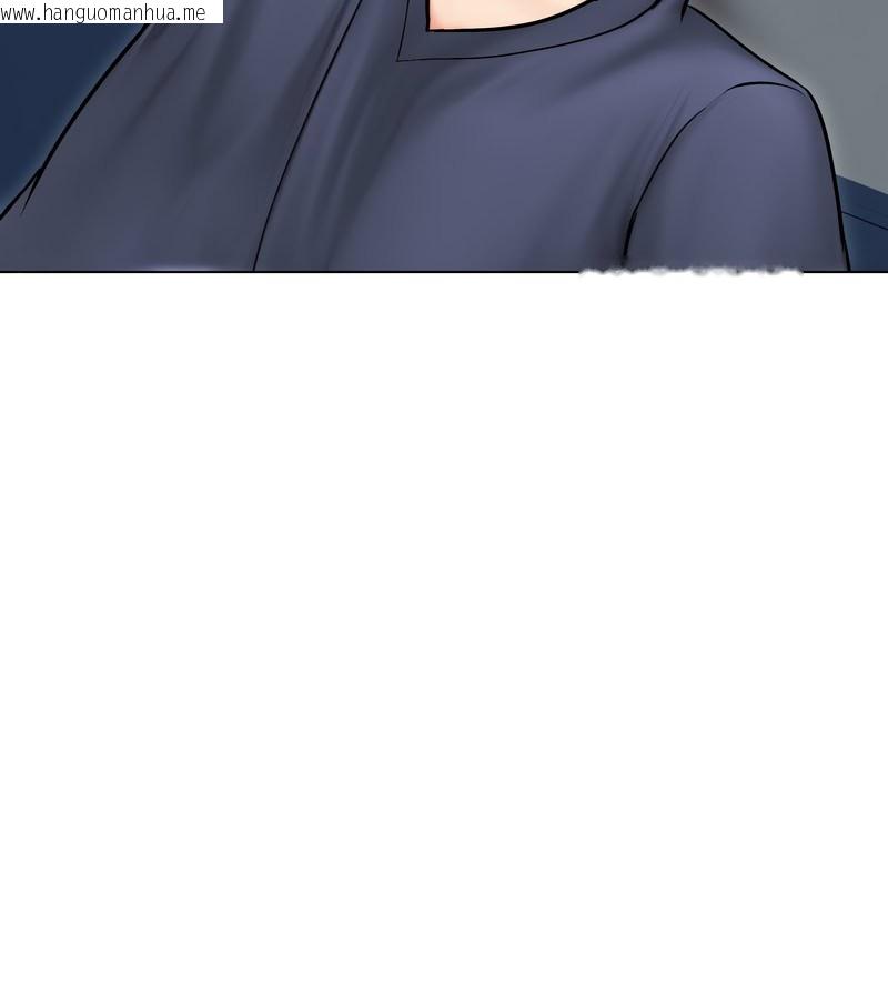 韩国漫画老婆卷款潜逃后韩漫_老婆卷款潜逃后-第13话在线免费阅读-韩国漫画-第52张图片