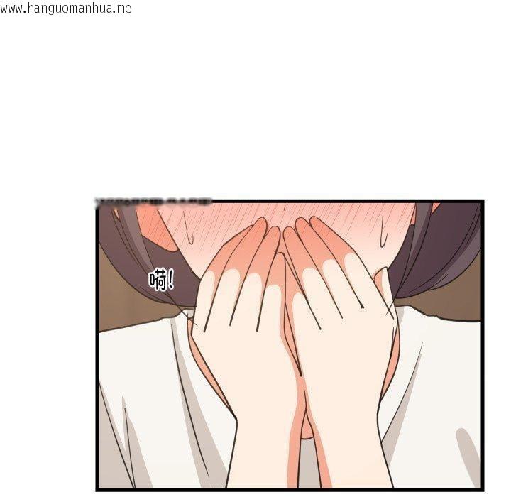 韩国漫画难缠姐妹偏要和我同居/家教住我家韩漫_难缠姐妹偏要和我同居/家教住我家-第82话在线免费阅读-韩国漫画-第11张图片