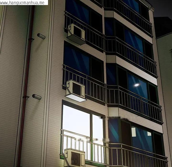 韩国漫画与众不同的兄妹/我家的掌上明珠韩漫_与众不同的兄妹/我家的掌上明珠-第33话在线免费阅读-韩国漫画-第5张图片