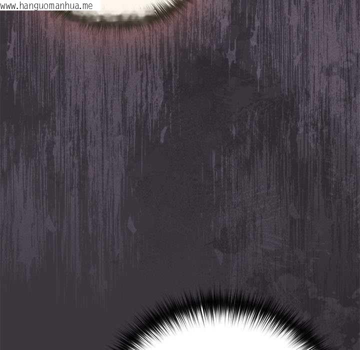 韩国漫画与众不同的兄妹/我家的掌上明珠韩漫_与众不同的兄妹/我家的掌上明珠-第35话在线免费阅读-韩国漫画-第43张图片