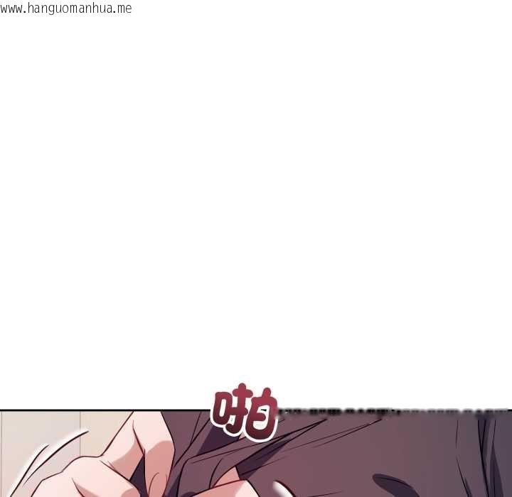 韩国漫画错位的星辰/今天也要加油韩漫_错位的星辰/今天也要加油-第35话在线免费阅读-韩国漫画-第67张图片