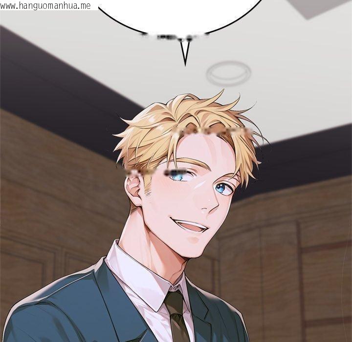 韩国漫画交易以外/成为房地产大亨的我韩漫_交易以外/成为房地产大亨的我-第11话在线免费阅读-韩国漫画-第220张图片