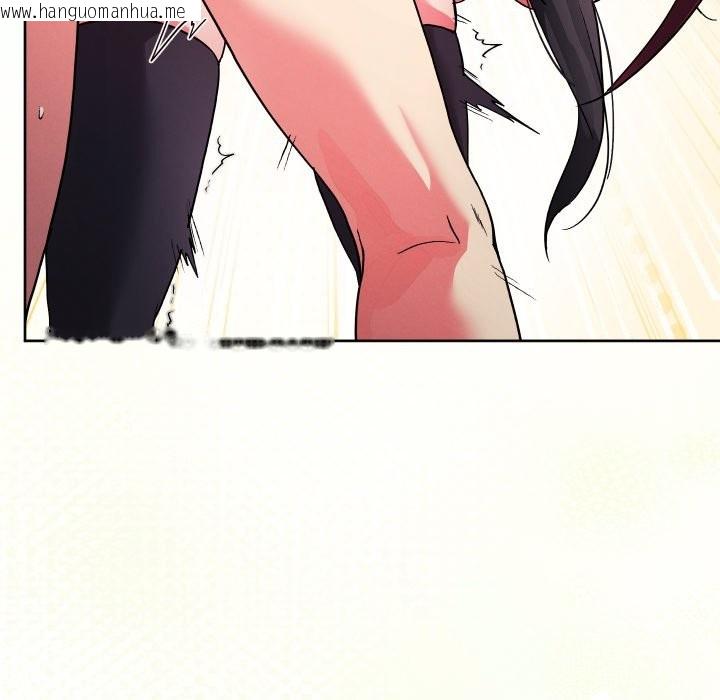 韩国漫画分身使我无限变强韩漫_分身使我无限变强-第33话在线免费阅读-韩国漫画-第83张图片