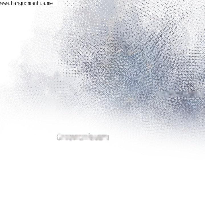 韩国漫画重生险境韩漫_重生险境-第7话在线免费阅读-韩国漫画-第14张图片