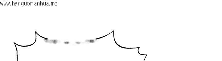 韩国漫画足球型男脱单指南韩漫_足球型男脱单指南-第53话-请弟弟来观淫在线免费阅读-韩国漫画-第111张图片