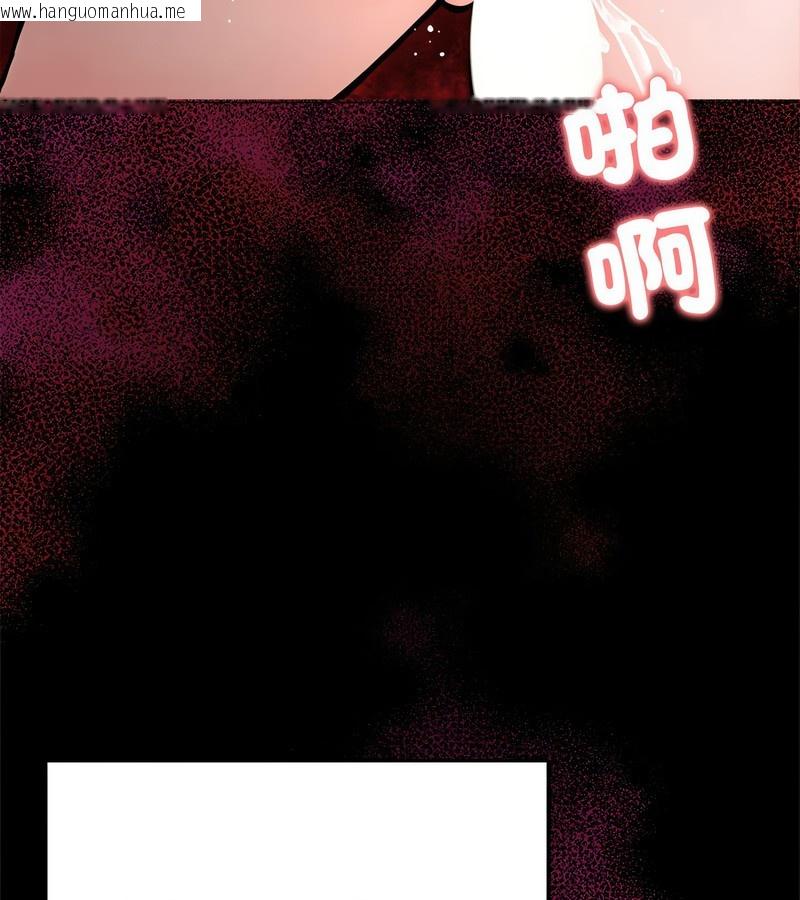 韩国漫画老婆卷款潜逃后韩漫_老婆卷款潜逃后-第7话在线免费阅读-韩国漫画-第66张图片