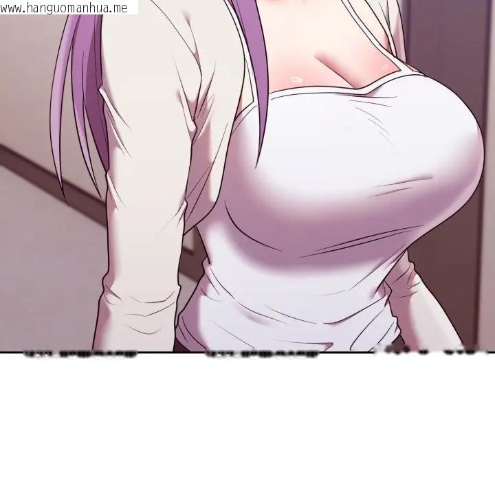 韩国漫画难言之秘/说不出口的秘密韩漫_难言之秘/说不出口的秘密-第34话在线免费阅读-韩国漫画-第159张图片