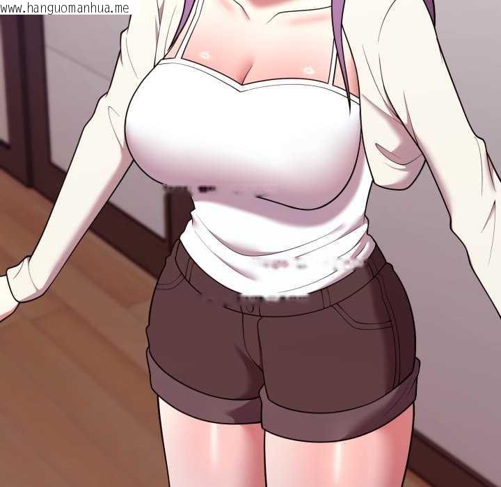 韩国漫画难言之秘/说不出口的秘密韩漫_难言之秘/说不出口的秘密-第35话在线免费阅读-韩国漫画-第9张图片