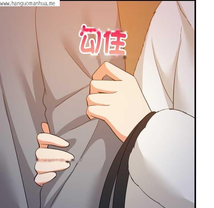 韩国漫画难缠姐妹偏要和我同居/家教住我家韩漫_难缠姐妹偏要和我同居/家教住我家-第83话在线免费阅读-韩国漫画-第137张图片