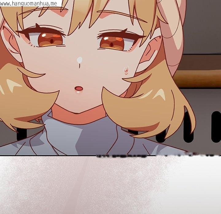 韩国漫画与众不同的兄妹/我家的掌上明珠韩漫_与众不同的兄妹/我家的掌上明珠-第36话在线免费阅读-韩国漫画-第65张图片