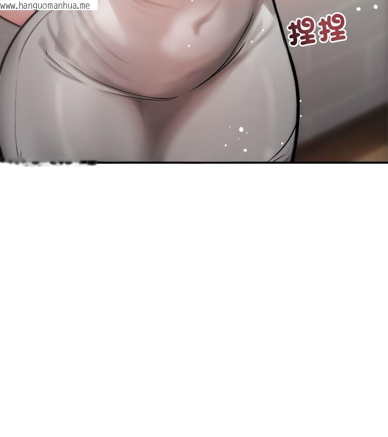 韩国漫画老婆卷款潜逃后韩漫_老婆卷款潜逃后-第5话在线免费阅读-韩国漫画-第27张图片