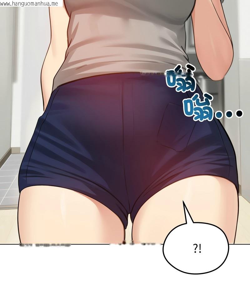 韩国漫画老婆卷款潜逃后韩漫_老婆卷款潜逃后-第43话在线免费阅读-韩国漫画-第40张图片