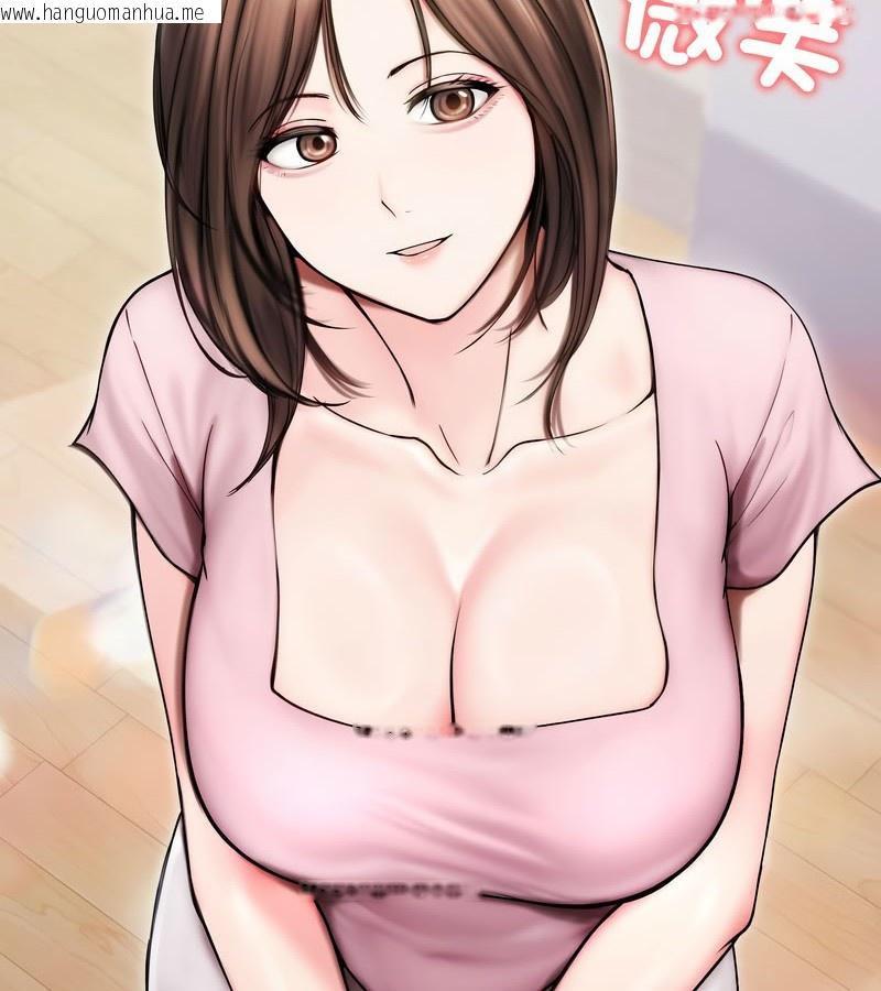 韩国漫画老婆卷款潜逃后韩漫_老婆卷款潜逃后-第14话在线免费阅读-韩国漫画-第65张图片