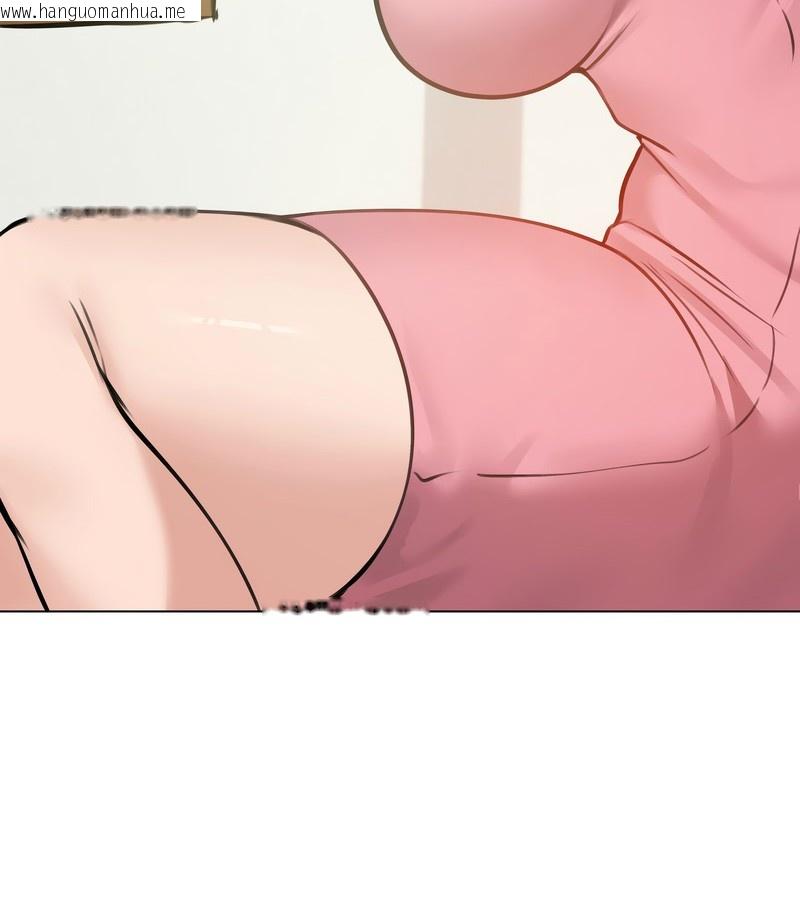 韩国漫画老婆卷款潜逃后韩漫_老婆卷款潜逃后-第25话在线免费阅读-韩国漫画-第63张图片