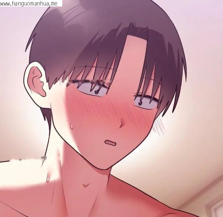 韩国漫画难言之秘/说不出口的秘密韩漫_难言之秘/说不出口的秘密-第34话在线免费阅读-韩国漫画-第10张图片