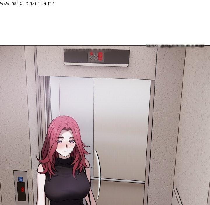 韩国漫画错位的星辰/今天也要加油韩漫_错位的星辰/今天也要加油-第35话在线免费阅读-韩国漫画-第113张图片