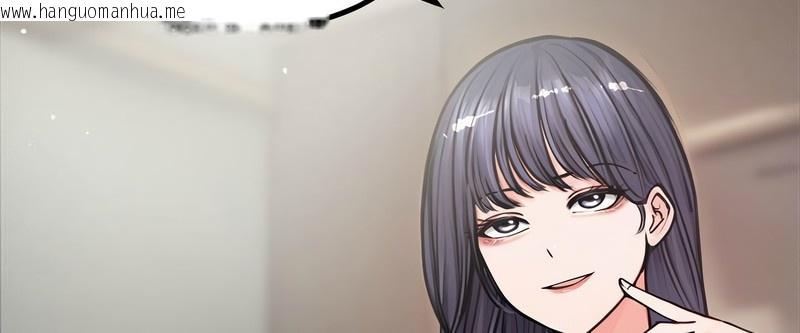 韩国漫画老婆卷款潜逃后韩漫_老婆卷款潜逃后-第4话在线免费阅读-韩国漫画-第54张图片