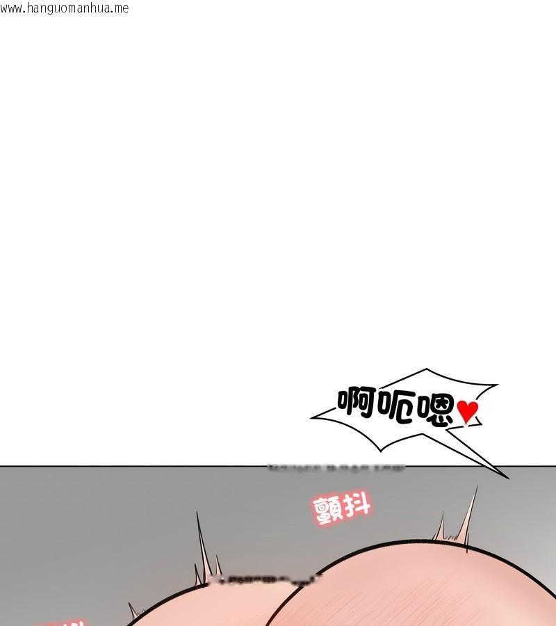 韩国漫画老婆卷款潜逃后韩漫_老婆卷款潜逃后-第32话在线免费阅读-韩国漫画-第34张图片