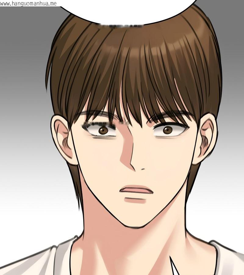 韩国漫画老婆卷款潜逃后韩漫_老婆卷款潜逃后-第44话在线免费阅读-韩国漫画-第78张图片