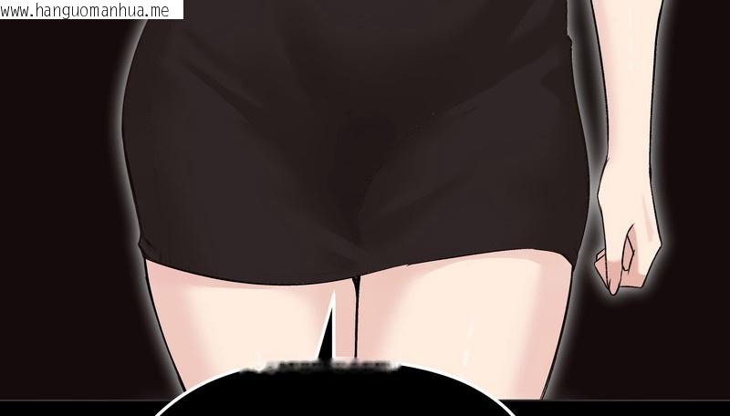 韩国漫画老婆卷款潜逃后韩漫_老婆卷款潜逃后-第22话在线免费阅读-韩国漫画-第109张图片