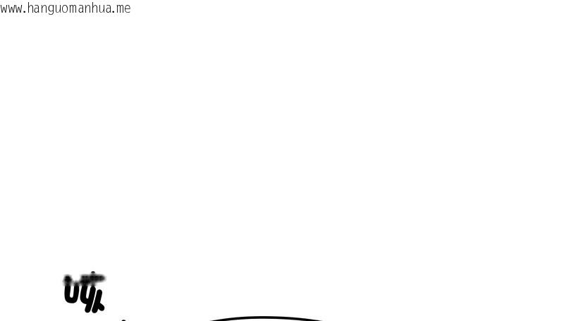 韩国漫画老婆卷款潜逃后韩漫_老婆卷款潜逃后-第35话在线免费阅读-韩国漫画-第39张图片