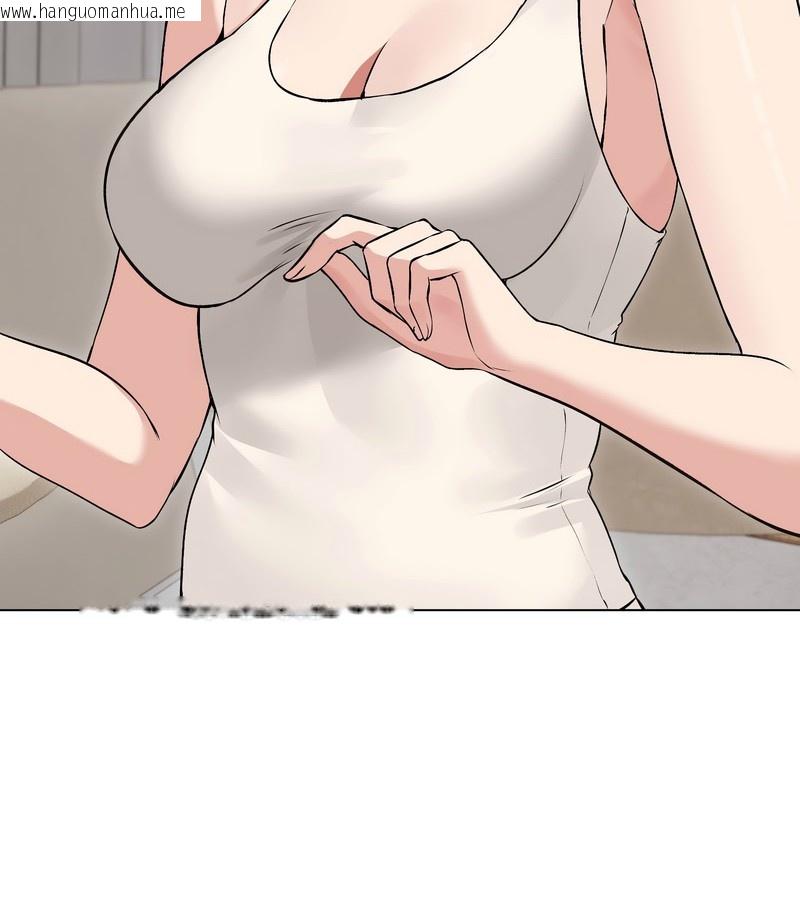 韩国漫画老婆卷款潜逃后韩漫_老婆卷款潜逃后-第22话在线免费阅读-韩国漫画-第27张图片