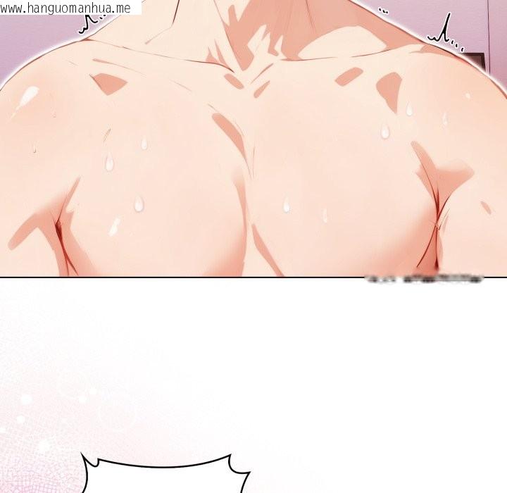 韩国漫画重生险境韩漫_重生险境-第7话在线免费阅读-韩国漫画-第100张图片