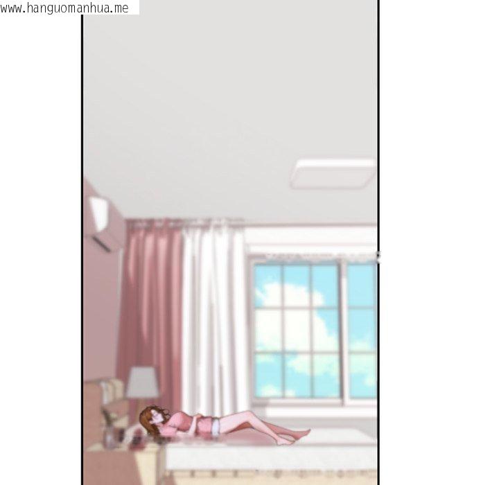 韩国漫画交易以外/成为房地产大亨的我韩漫_交易以外/成为房地产大亨的我-第11话在线免费阅读-韩国漫画-第62张图片